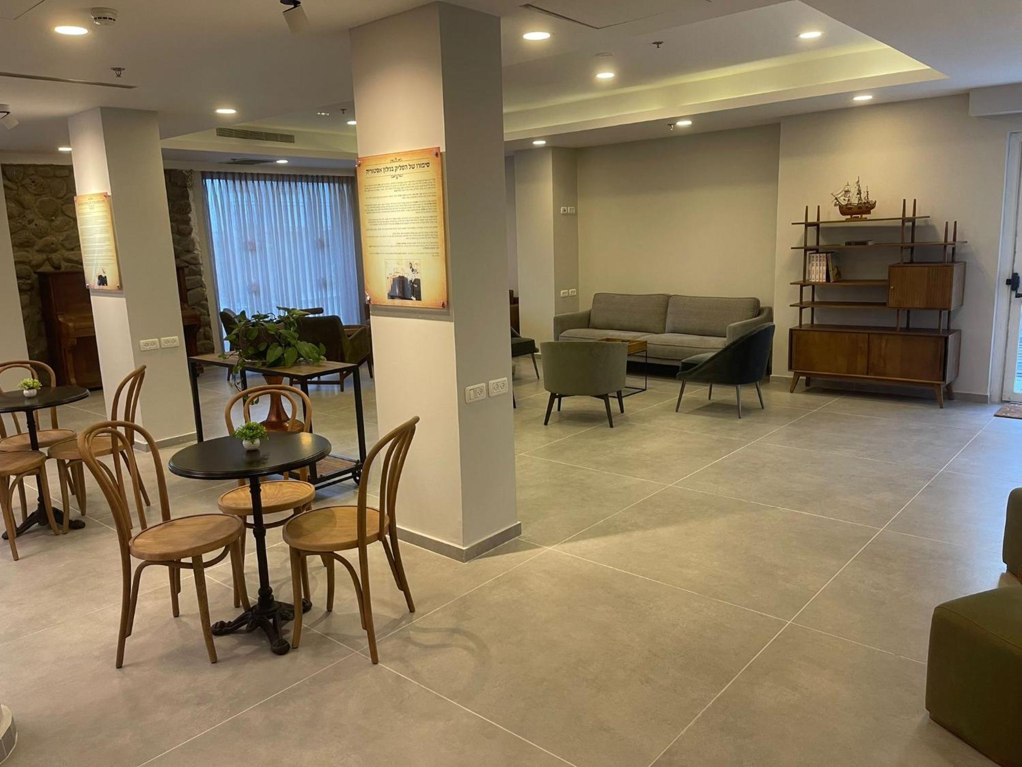 Astoria Galilee Hotel Тиверіада Екстер'єр фото