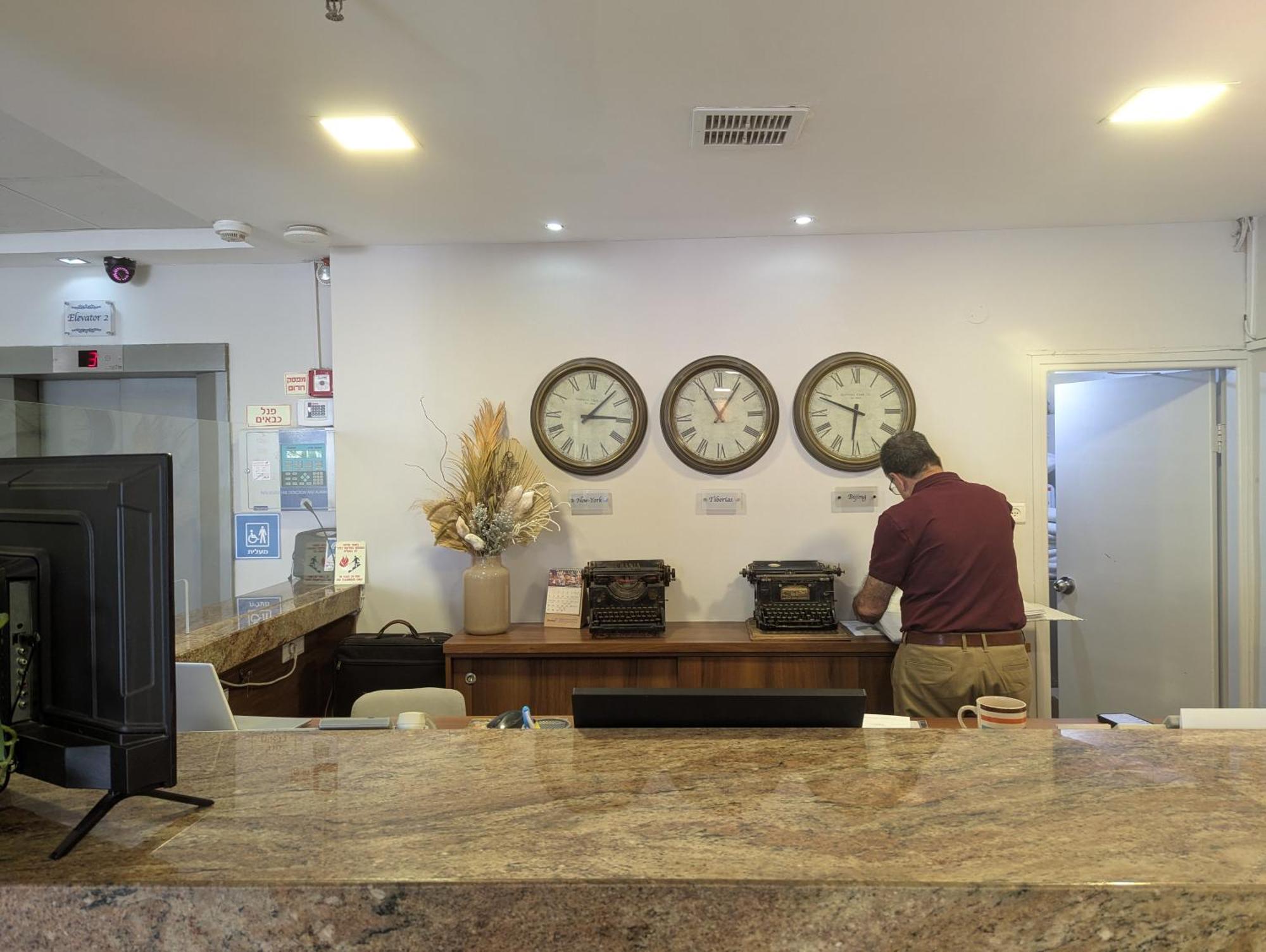 Astoria Galilee Hotel Тиверіада Екстер'єр фото